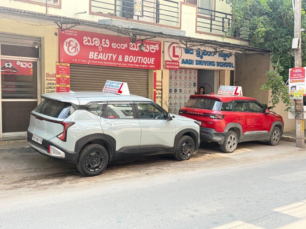 Aadi Driving School DLF Branch