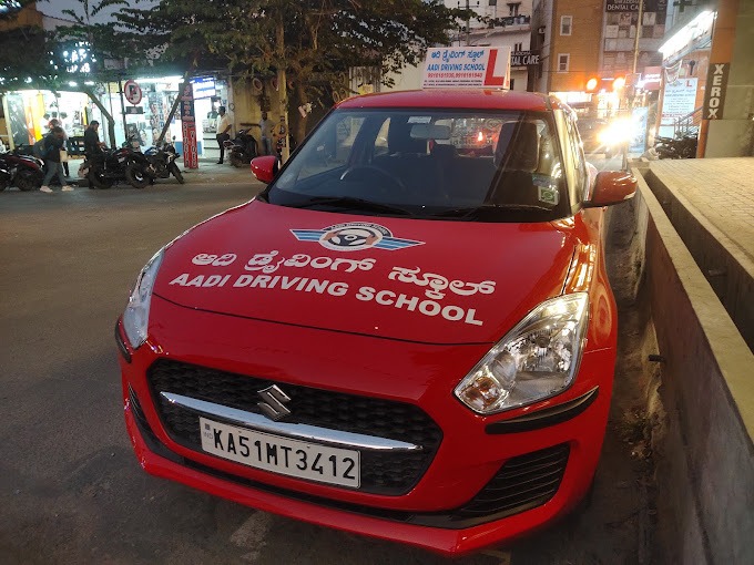 Maruti Swift